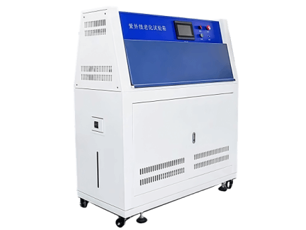 紫外線老化箱-廠家價格_紫外線老化試驗箱_UV紫外光老化測試箱