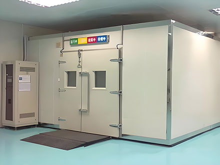 涼山地區(qū)大型步入式老化房_