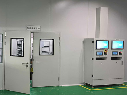 博爾塔拉高溫老化房-專業(yè)廠
