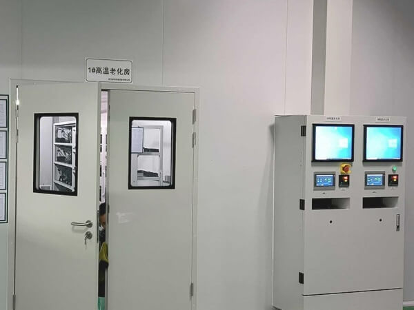 阜陽專業(yè)大型步入式老化房 廠家直銷 價(jià)格實(shí)惠